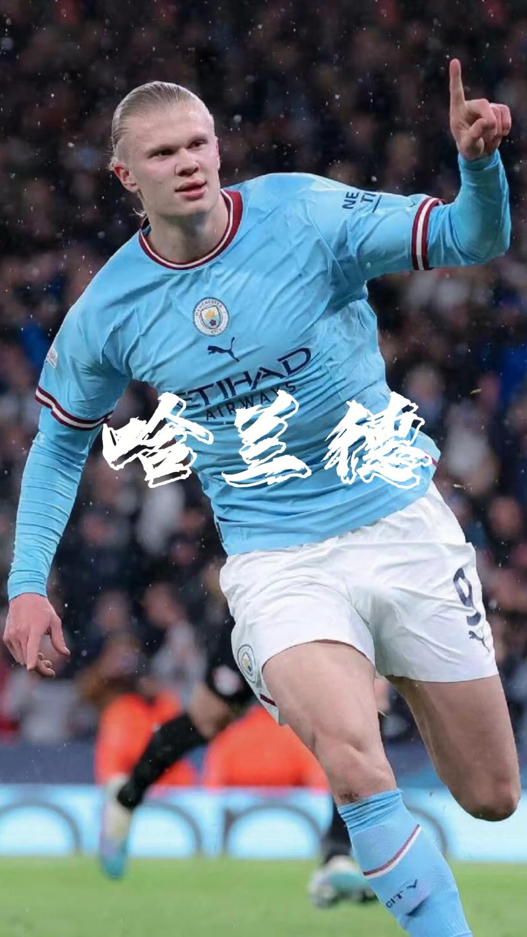 用户自然延 用户自然延