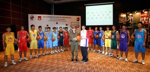 游戏捆绑 游戏捆绑