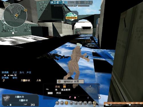 连续后撤步 连续后撤步