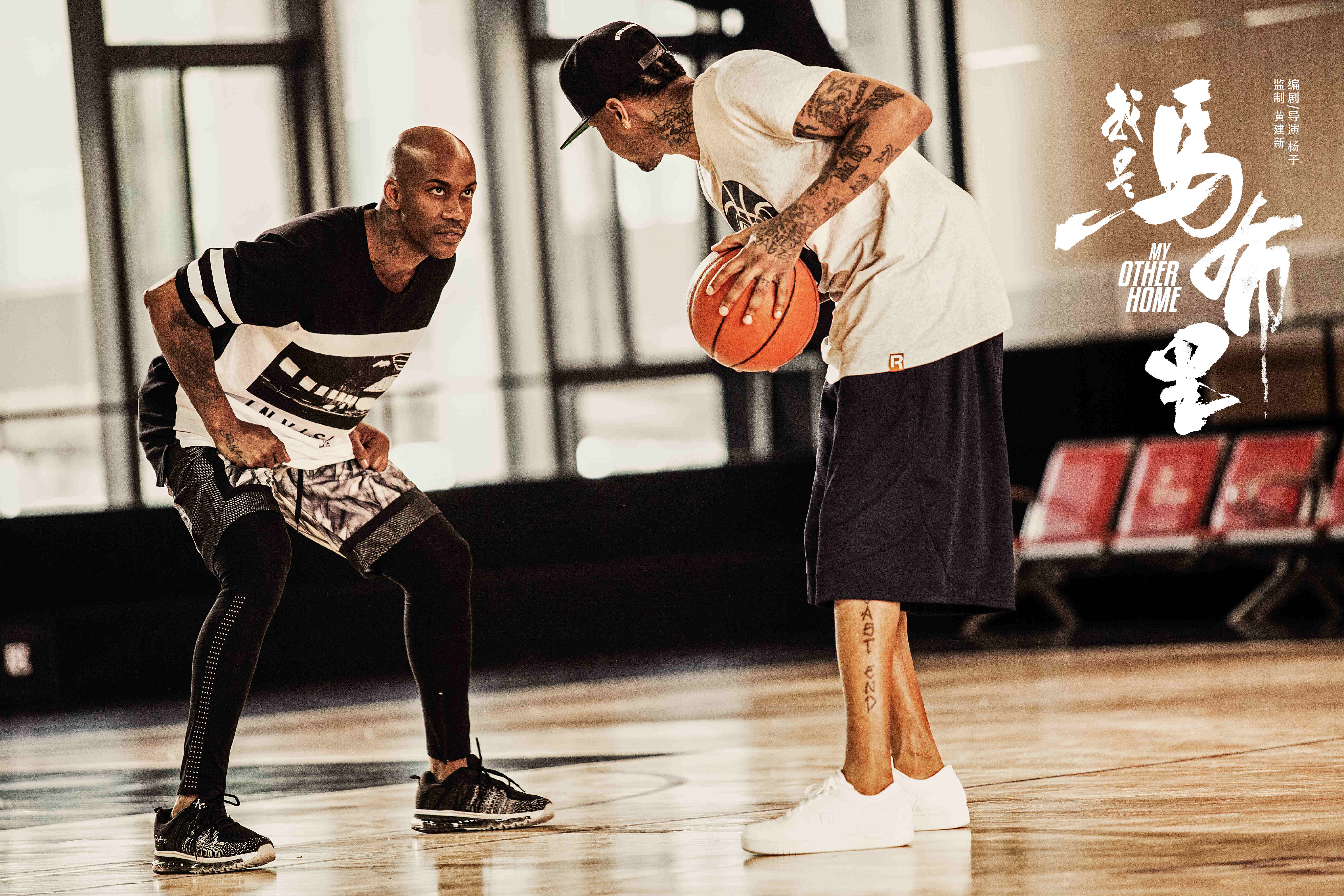 大环赛技术 大环赛技术