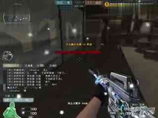 为确定事实 为确定事实