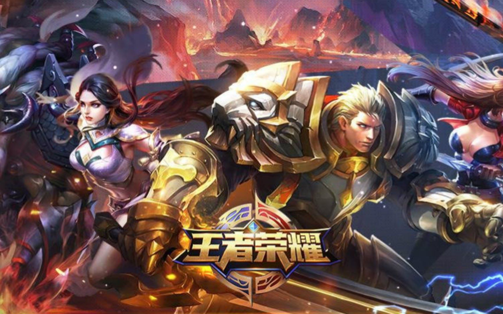 围合守望