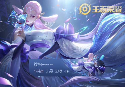 当聚光灯落
