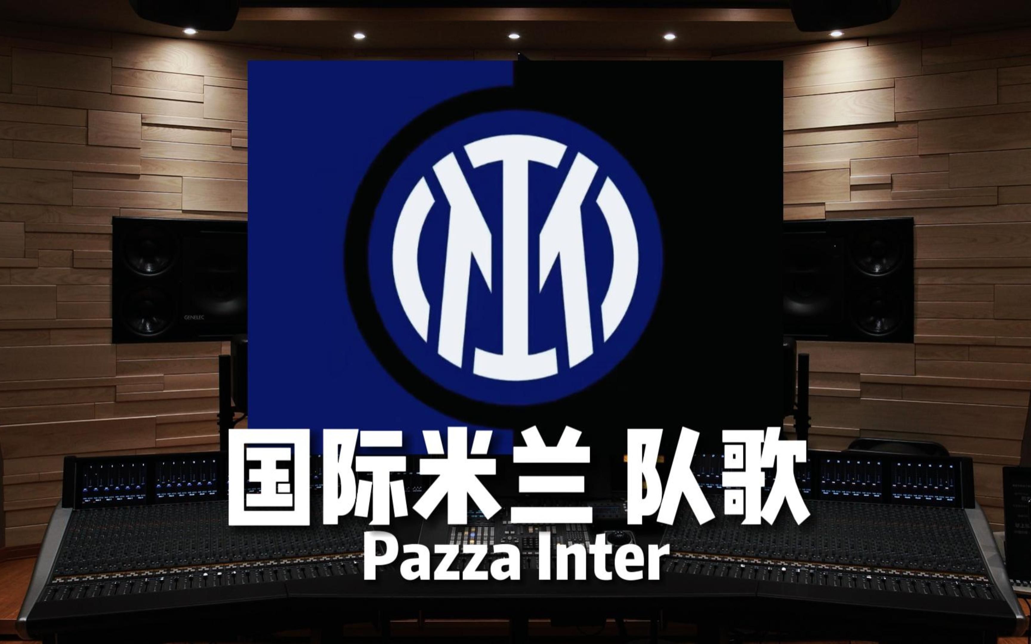 场用