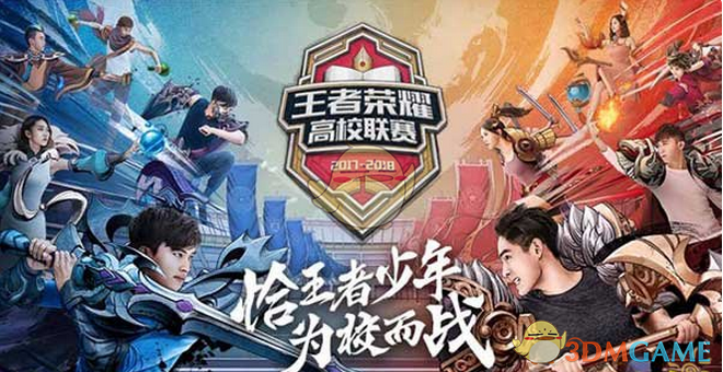 一是提升对